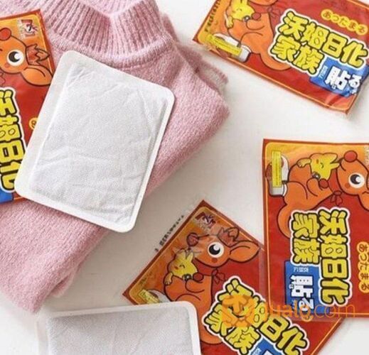 Hand Warmer Heatpack Penghangat Tangan Kaki Badan Nyaman Pakai Jepang