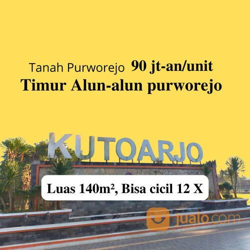Tanah Murah dekat Alun-alun kutoarjo , Legalitas SHM