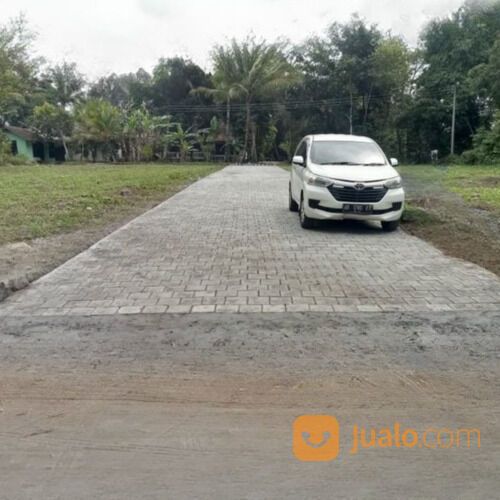 Tanah Murah dekat Alun-alun kutoarjo , Legalitas SHM