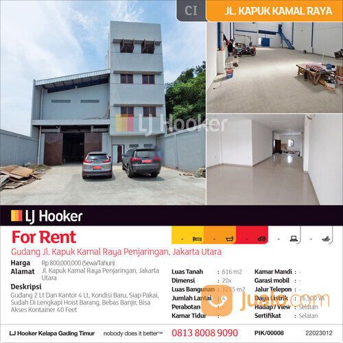 Gudang Jl. Kapuk Kamal Raya Penjaringan, Jakarta Utara