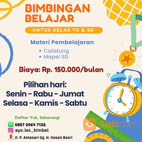 Les Calistung Lampung