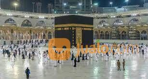 0895-3844-61289 (AMANAH), TERPERCAYA Travel Umroh Bojong Tegal