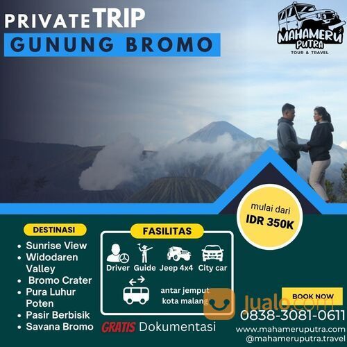 Paket Wisata Private Trip Bromo - Spesial Natal & Tahun Baru 2022 - 2023