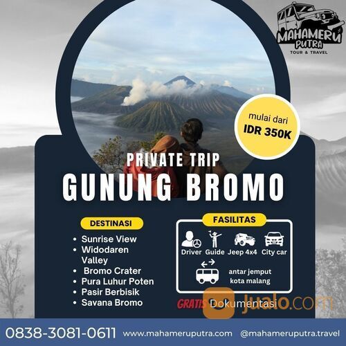 Paket Wisata Private Trip Bromo - Spesial Natal & Tahun Baru 2022 - 2023