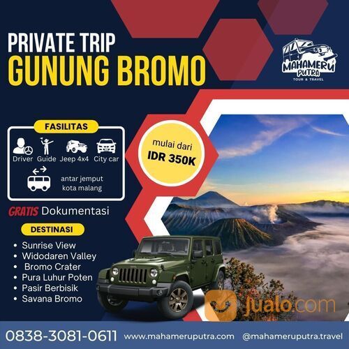 Paket Wisata Private Trip Bromo - Spesial Natal & Tahun Baru 2022 - 2023