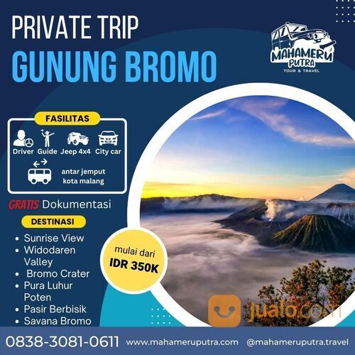 Paket Wisata Private Trip Bromo - Spesial Natal & Tahun Baru 2022 - 2023