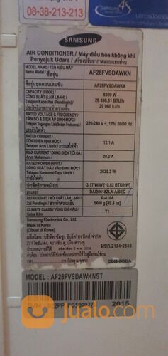 AC floor standing Samsung Digital Inverter