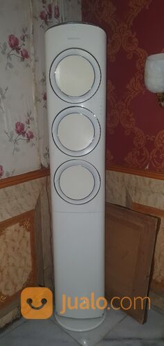 AC floor standing Samsung Digital Inverter