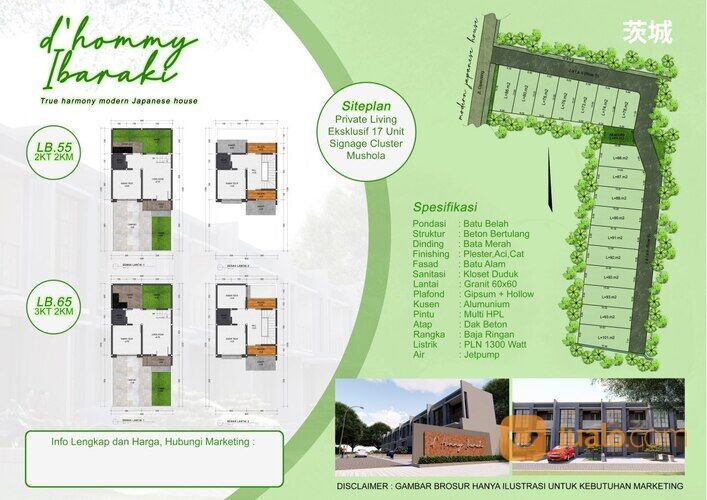 Rumah MURAH Di Cisarua Lembang | DHommy Ibaraki Lembang