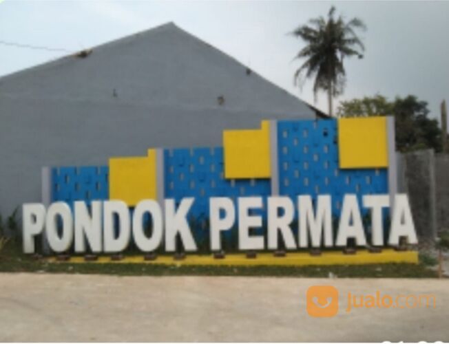 Perumahan Subsidi Pondok Permata Cisoka