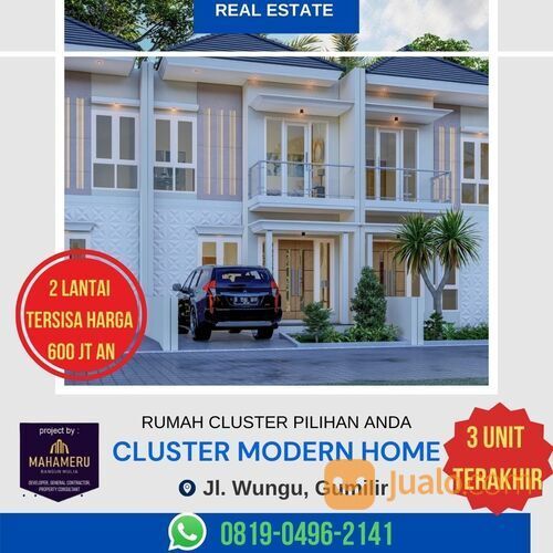 RUMAH PINTAR KOTA CILACAP