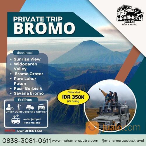 PRIVATE TRIP BROMO DI MALANG