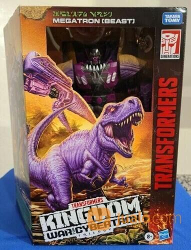 Transformers Kingdom WFC - Megatron Beast wars