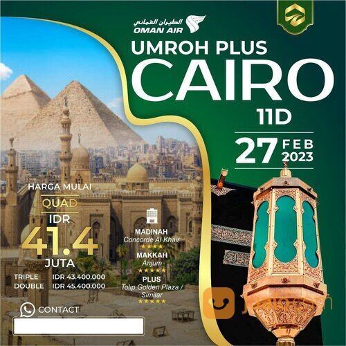 Paket Umroh Plus Cairo Rabbani Tour 27 Pebruari 2023