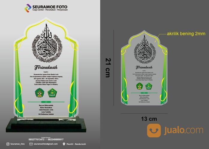 Cetak akrelik plakat