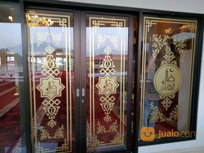 Sticker Kaligrafi Masjid Tegal