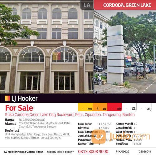 Ruko Cordoba Green Lake City Boulevard, Petir, Cipondoh, Tangerang, Banten