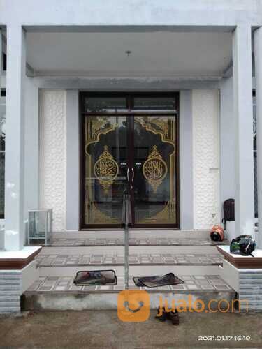 Sticker Kaligrafi Masjid Pekalongan