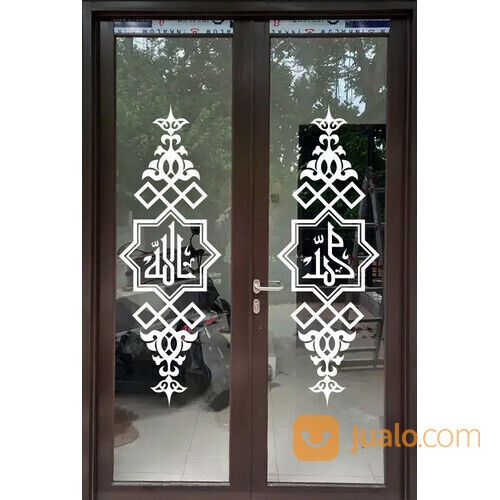 Sticker Kaligrafi Masjid Pekalongan