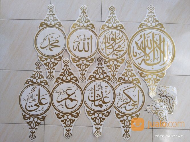 Sticker Kaligrafi Masjid Magelang