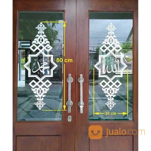 Sticker Kaligrafi Masjid Purworejo
