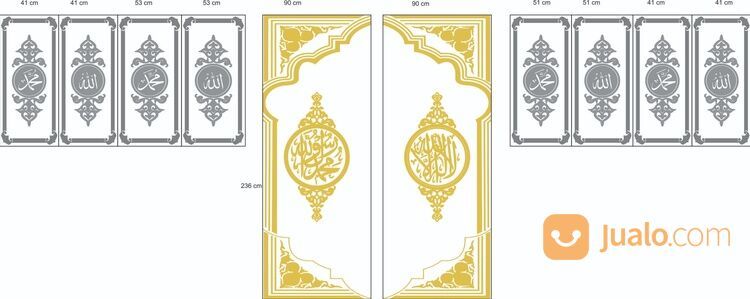 Sticker Kaligrafi Masjid Purworejo