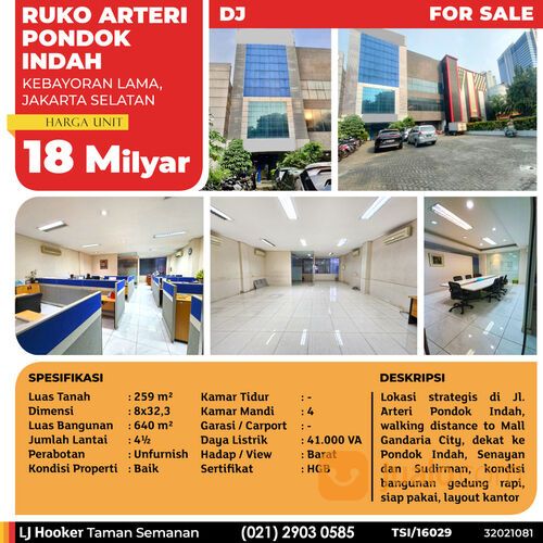 (TSI/16029) Ruko Arteri Pondok Indah, Kebayoran Lama, 8x32.3 m², 4½ Lt, HGB