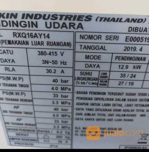 AC VRV 4 DAIKIN 16PK OUTDOOR SECOND BERGARANSI