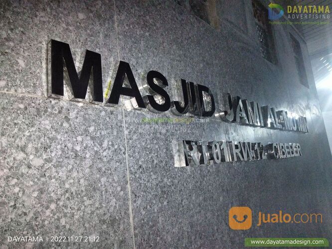 Huruf Timbul Stainless Masjid Jami Al Mu'min