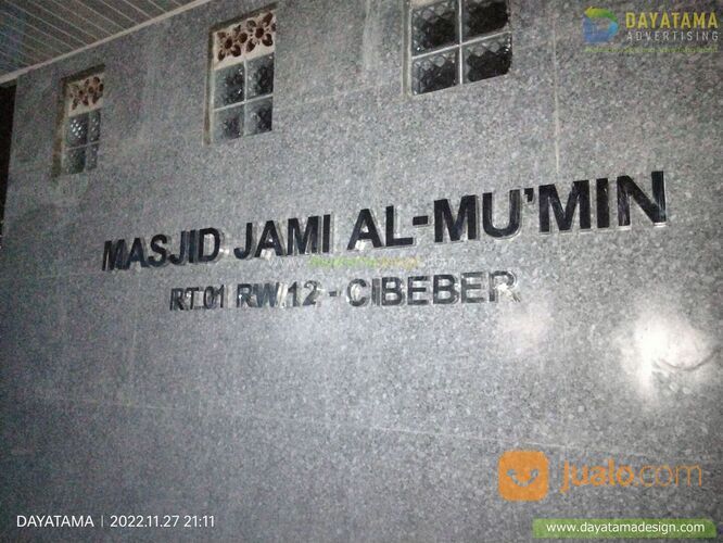 Huruf Timbul Stainless Masjid Jami Al Mu'min