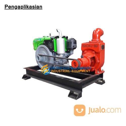 Mesin Penggerak / Diesel Engine KUBOTA RD 65 DIH-1S - 6.5 PK / 6.5 HP