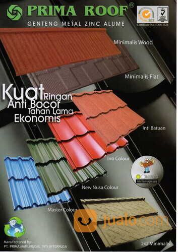 Genteng Prima Roof - Minimalis 2x2 Stone (Berpasir)