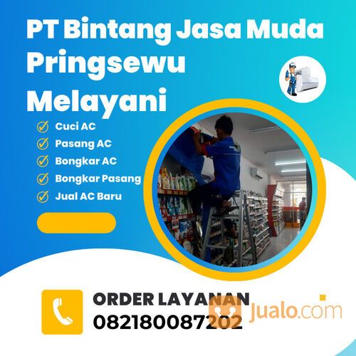 Service AC Gading Rejo Pringsewu 082180087202