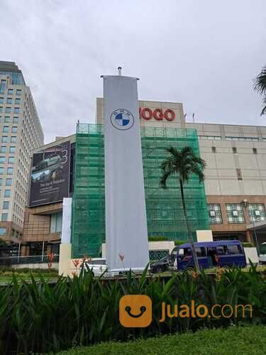 UMBUL-UMBUL GELORA BUNG KARNO