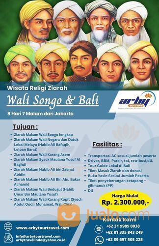 Paket Tour Wali Songo plus Bali Jogya dari Jakarta 8 hari 7 malam