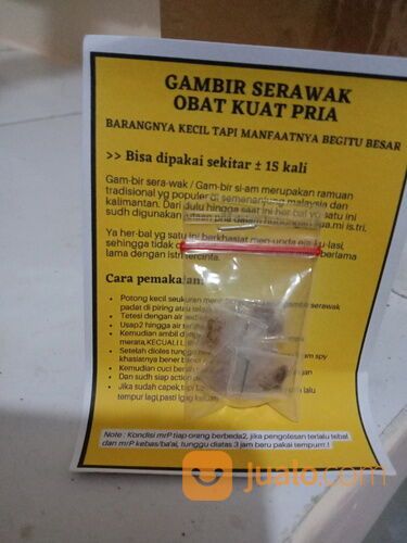 Gambir serawak Gambir Siam