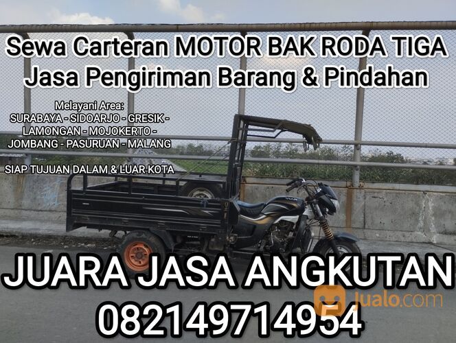 MOJOKERTO Carteran Sewa Jasa Angkut Viar Tossa Fukuda Motor Gerobak Roda Tiga