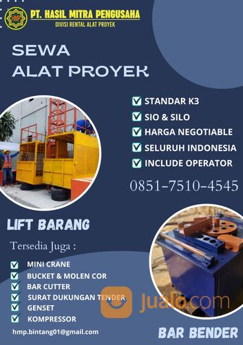 SEWA ALAT PROYEK LIFT BARANG KOTA BANDAR LAMPUNG / 0851-7510-4545