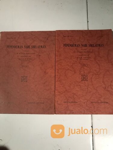 Buku sastra Sunda: Pependeman Nabi Soelaeman (lengkap 2 buku), Bale Poestaka, tahun 1932.