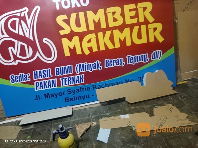 NEON BOX DAN HURUF TIMBUL