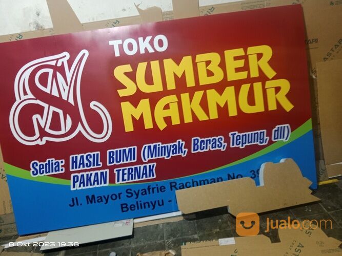 NEON BOX DAN HURUF TIMBUL