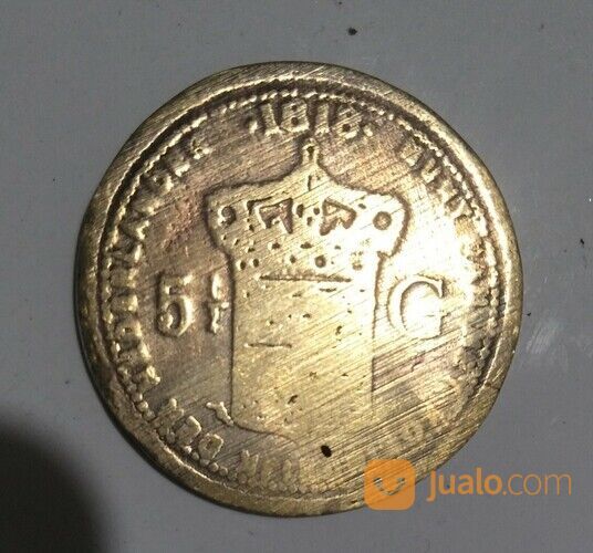 Uang Koin Kuno Gulden 5,5