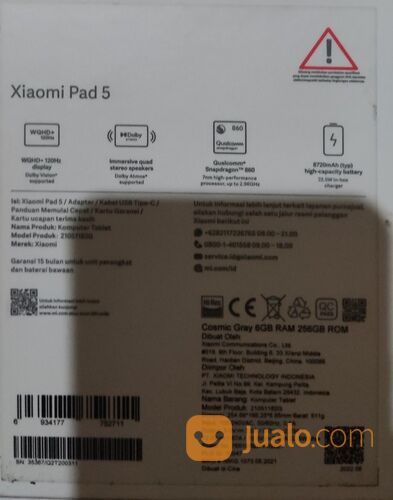 Xiaomi Pad 5 (6/256)