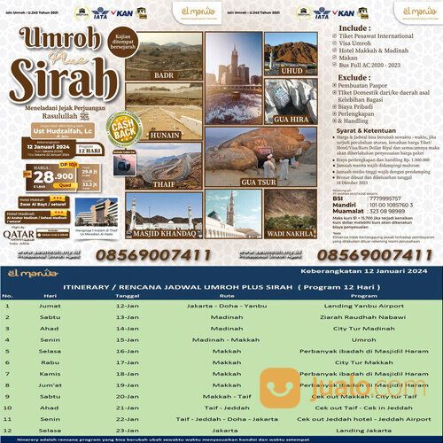 Umroh PLUS Meneladani jejak Perjuangan Rasullullah 12 januari 2024