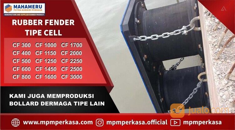 Rubber Fender Cell Murah dan Berkualitas 1250 di Serang- Banten