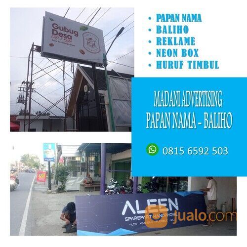 0815 6592 503 (TERPERCAYA), Pusat Reklame Sumenep