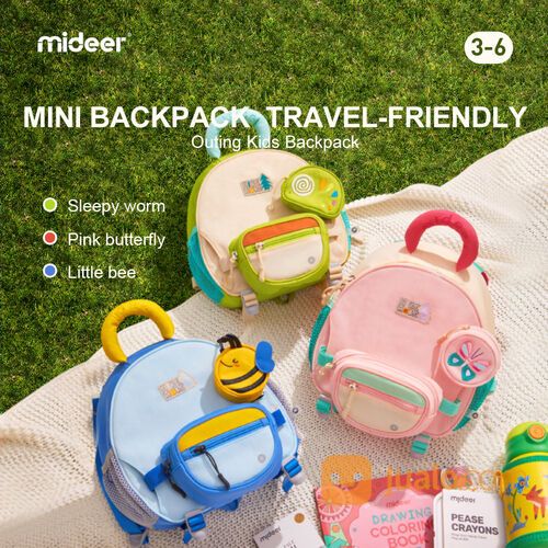 Mideer Backpack Tas Ransel Sekolah Travel Anak Laki Laki Perempuan TK - Light Khaki
