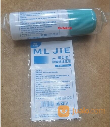 Ml jie pen cairan penghapus resi alamat data nota kertas termal paket