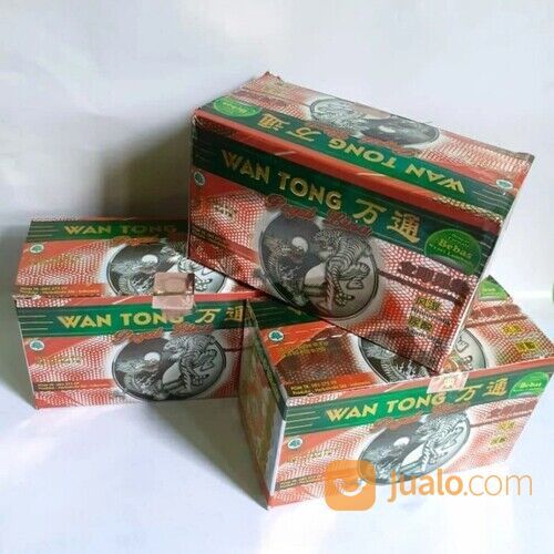 WANTONG ASLI|WANTONG JAMU SERBUK ORIGINAL