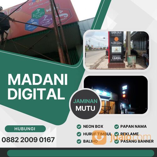 0882-2009-0167 , Pusat Neon Box Balai Desa Tegal